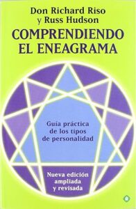 Libro comprendiendo el eneagrama